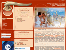 Tablet Screenshot of hotel-atlantic.ru